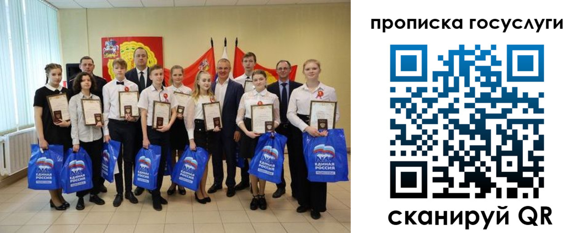 временная регистрация собственник в Невьянске